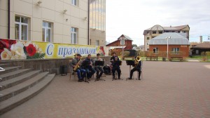 Уличный оркестр