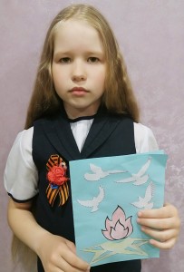 Ковалева Ариана 8 лет