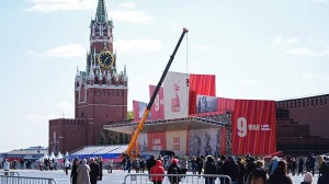 День Победы