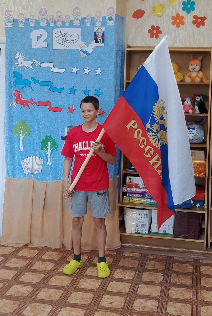 Береги Россию – нет Родины другой
