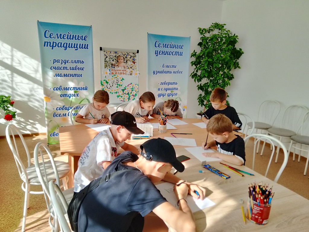 «Моя семья – моя крепость»