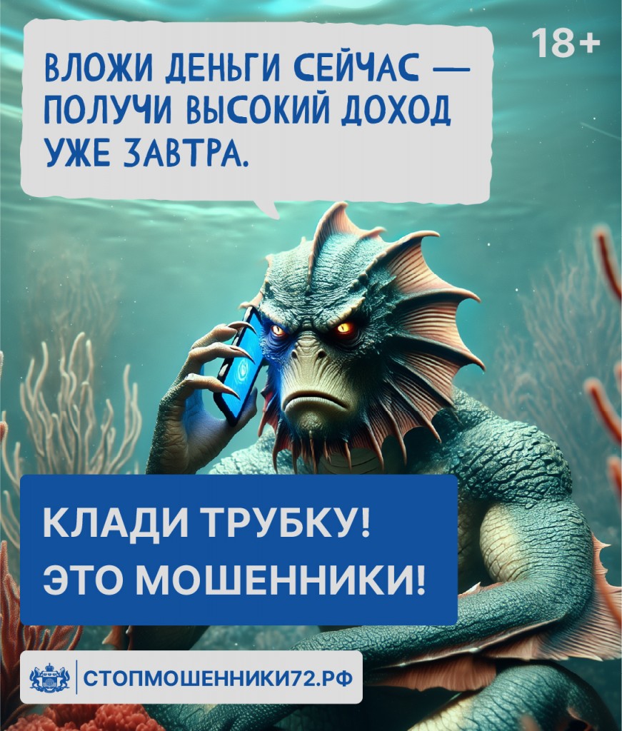1088х1280_2