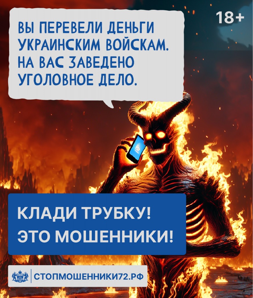 1088х1280_4