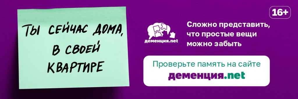 1248х416 (1)