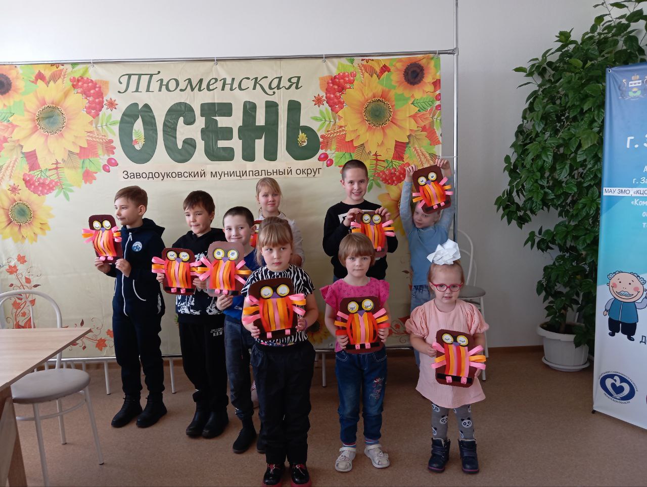 «Мамочке любимой»