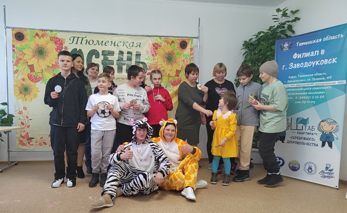 «Цвет настроения –осень!»