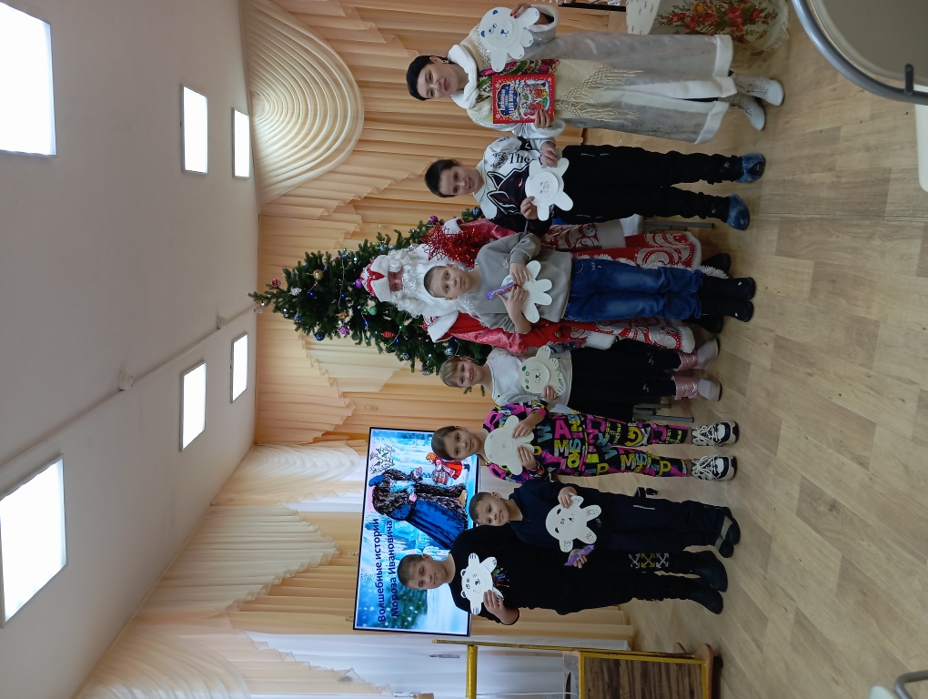 «Волшебные истории Мороза Ивановича»