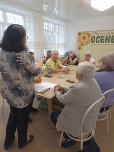 занятие по финансовой граммотности 06.02.2026