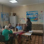 Музей1 25.03.2026