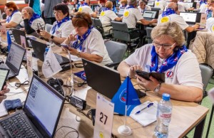 XIV Областной чемпионат по компьютерной грамотности