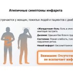 for_parent-teacher_сonferences-10