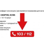 for_parent-teacher_сonferences-15