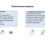 for_parent-teacher_сonferences-4