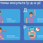 for_parent-teacher_сonferences-5