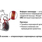 for_parent-teacher_сonferences-8