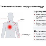 for_parent-teacher_сonferences-9