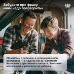 photo_kids_1
