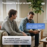 photo_kids_2