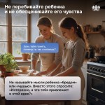 photo_kids_3