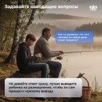 photo_kids_4