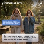 photo_kids_5