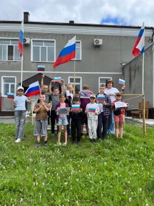 Праздничное мероприятие ко «Дню России»