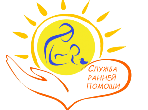 Ранняя-помощь-3
