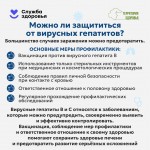 liver-prevention-7