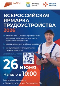 picture-1