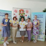 romashka-2026-1