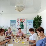 romashka-2026-2