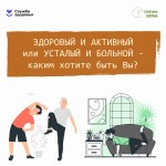 action-sport-1