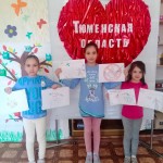 solidarity-day-1