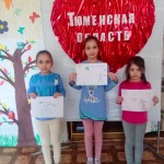 solidarity-day-5