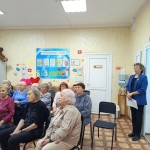 IMG_20260916_142740