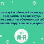 cybersecurity-1