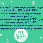 cybersecurity-4