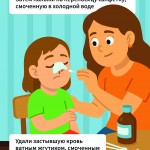 first-aid-11