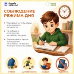 health-5