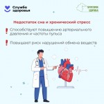 heart-5