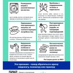 signs-of-dementia-1